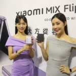 小米在台發表摺疊手機 Xiaomi MIX Flip　穿戴裝置 Xiaomi 手環 9、Xiaomi Buds 5 同步開賣